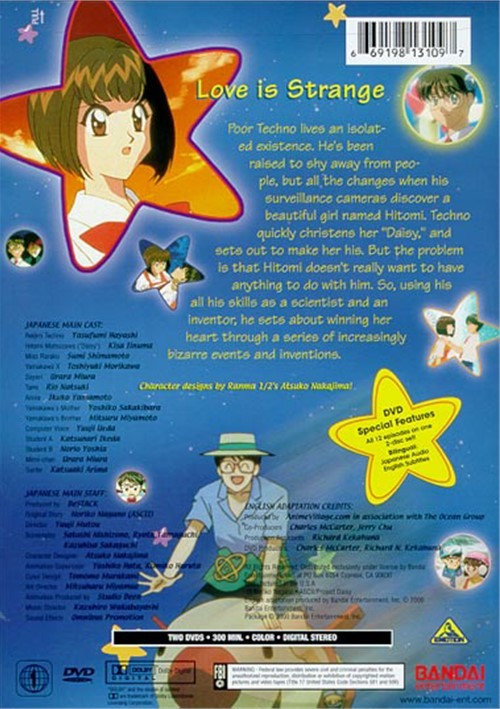 Don't Leave Me Alone Daisy DVD Collection (DVD 2000) DVD Empire