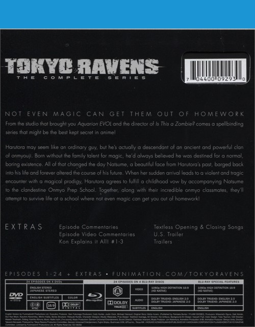 Tokyo Ravens: The Complete Series (Blu-ray + DVD)