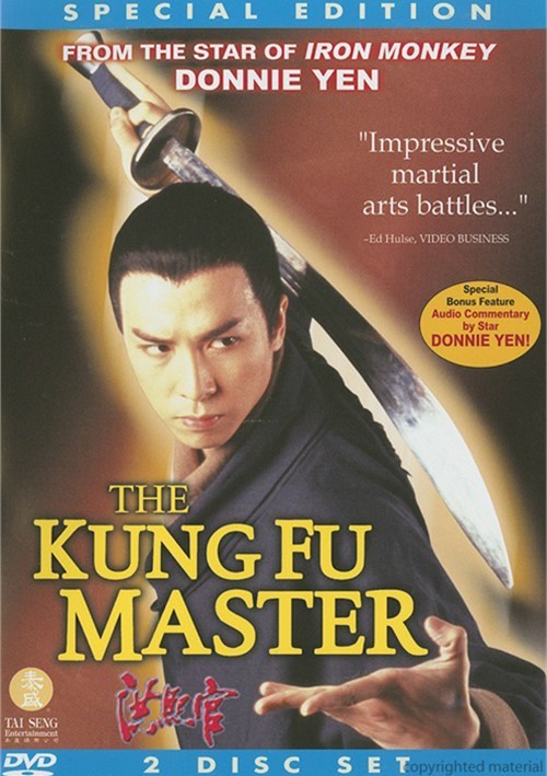 Kung Fu Master, The (DVD 1994) DVD Empire