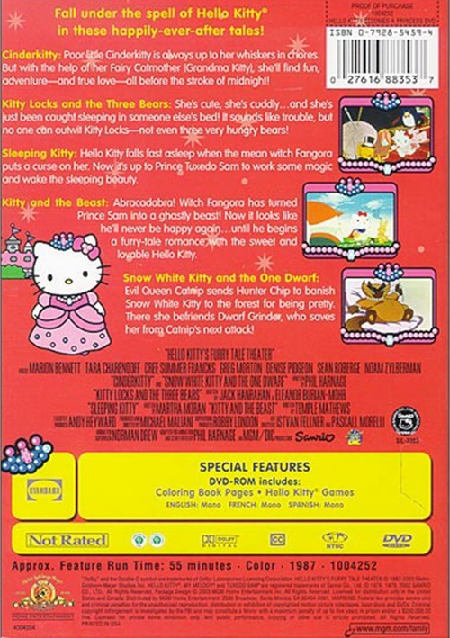 Hello Kitty Hello Kitty A Princess (DVD 1987) DVD Empire