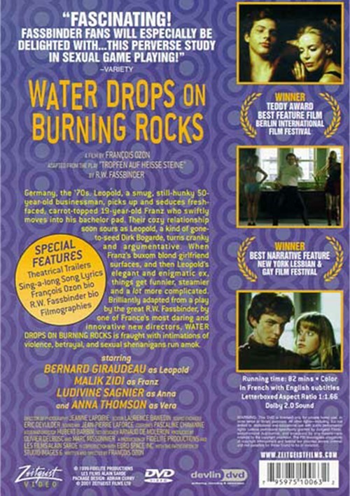 Water Drops On Burning Rocks (DVD 1999) DVD Empire