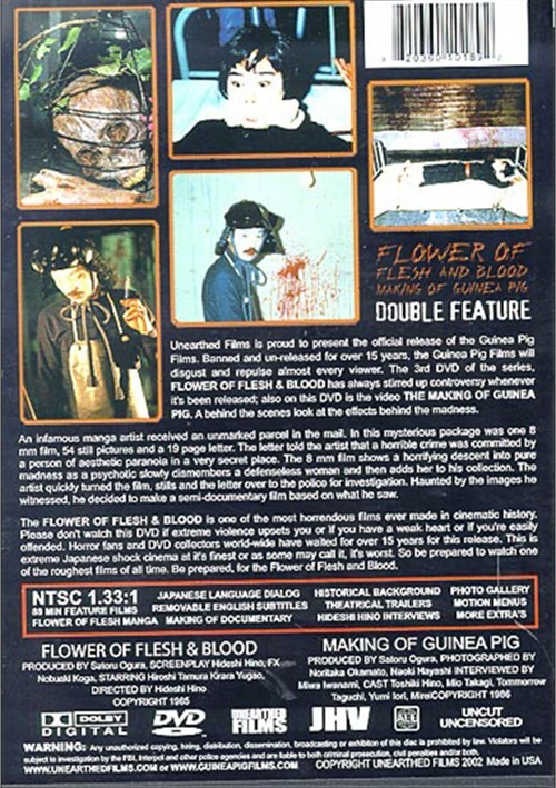 Guinea Pig Flower of Flesh & / Making of Guinea Pig (DVD 1986) DVD