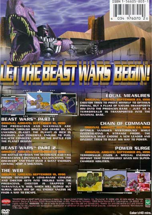 Beast Wars 1 Transformers (DVD 1996) DVD Empire
