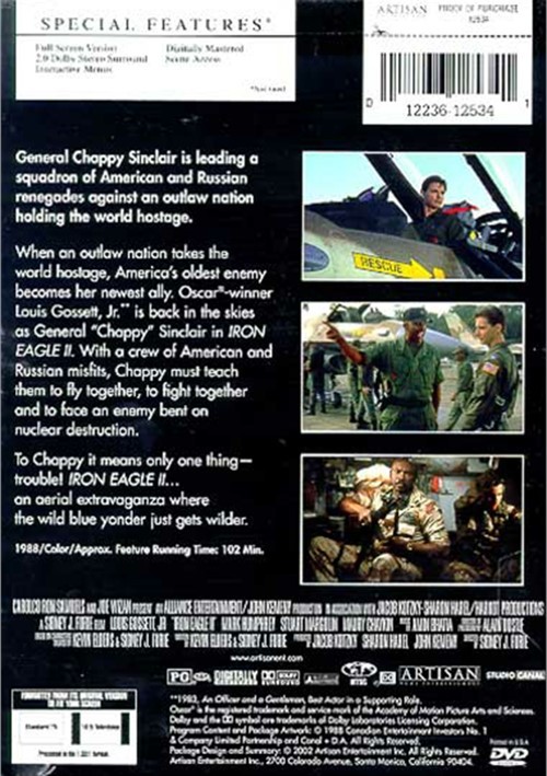 Iron Eagle II (DVD 1988) DVD Empire