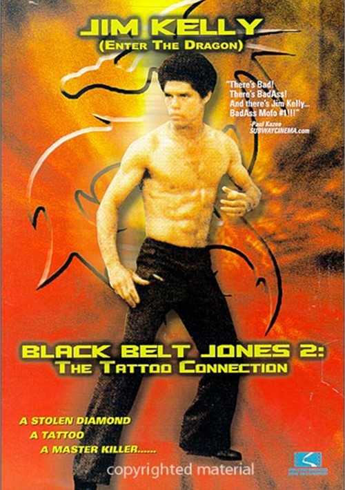 black belt jones shirt