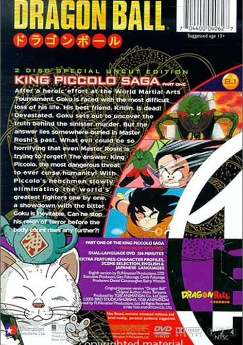 Dragon Ball: King Piccolo Part 1 - Saga Set (DVD 1986) | DVD Empire