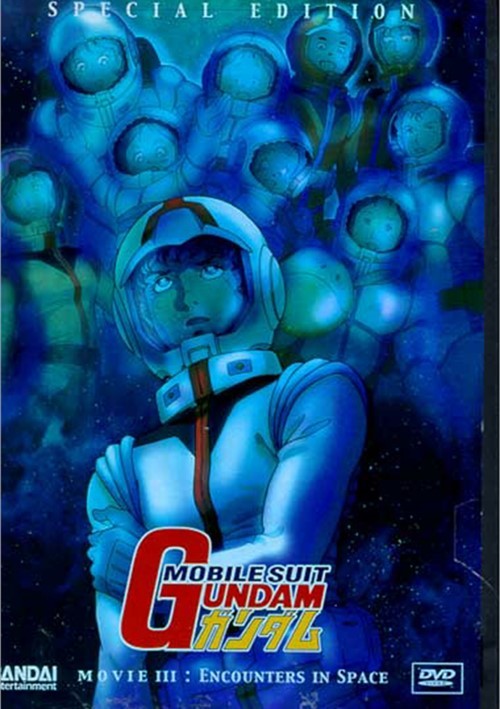 Mobile Suit Gundam: Movie III - Encounters In Space (DVD 1998) | DVD Empire