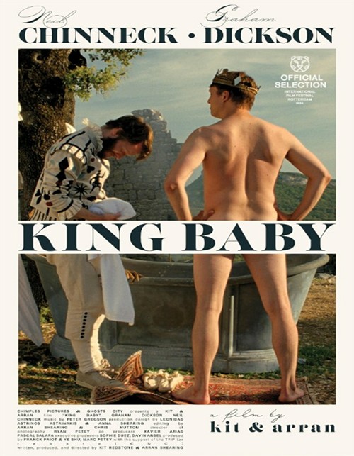 King Baby King Baby