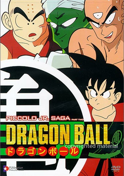 Dragon Ball Piccolo Jr. Part 2 Saga Set (DVD 1986) DVD Empire