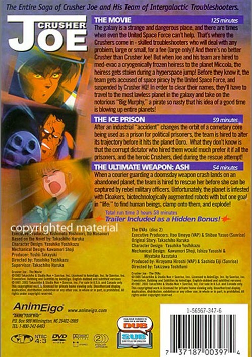 Crusher Joe (DVD 1983) DVD Empire