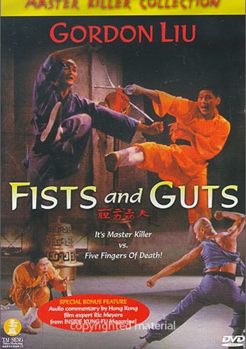 Master Killer Collection 2 Pack 1 (DVD 1984) DVD Empire