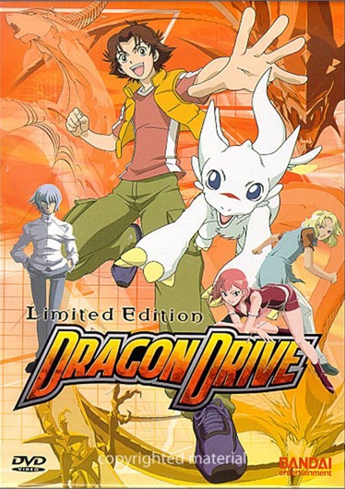 Dragon Drive 1 Limited Edition Collector's Art Box (DVD 2002) DVD Empire