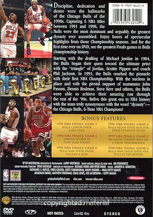 NBA Dynasty Series Chicago Bulls 1990's (DVD 2004) DVD Empire
