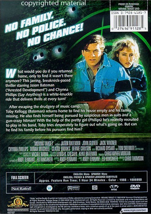 Moving Target (DVD 1988) DVD Empire