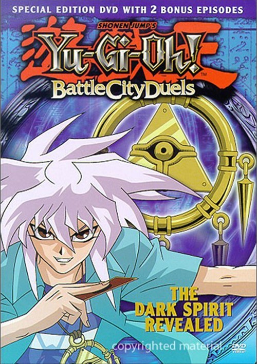 YuGiOh! Battle City Duels The Dark Spirit Revealed (DVD 1996