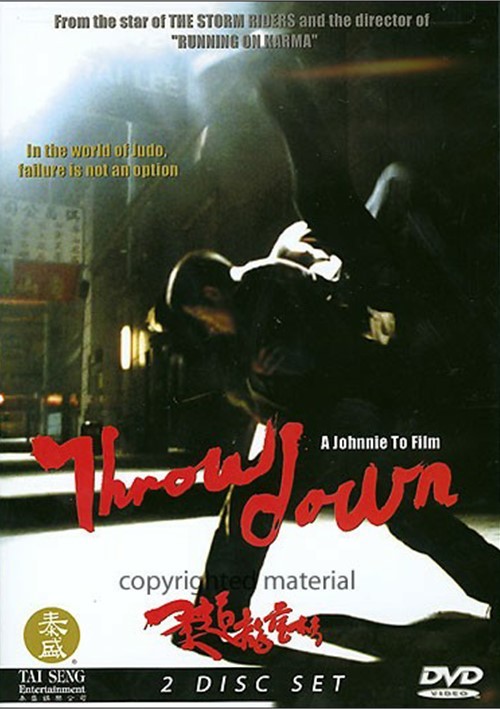 Throw Down (DVD 2004) DVD Empire