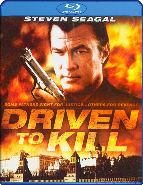 Driven To Kill (Blu-ray 2009) | DVD Empire